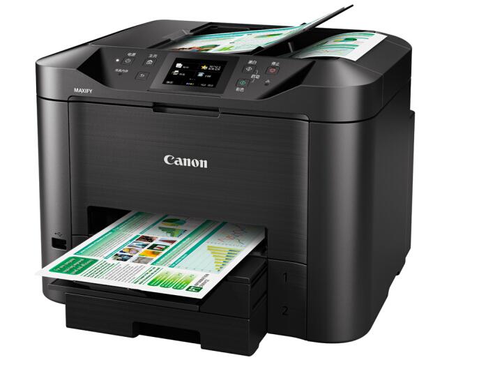 办公设备 打印机/一体机 喷墨/照片打印机 佳能(canon) http://file4.