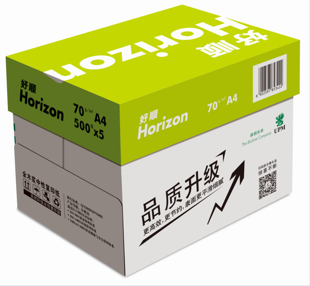 商品详情-上海藏谷纸业有限公司